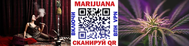 Где купить Новая Ладога Кокаин A PVP ГАШ Конопля Мефедрон