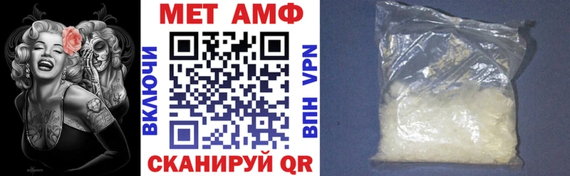 продажа наркотиков  Новая Ладога  это как зайти  АМФЕТАМИН 98% 