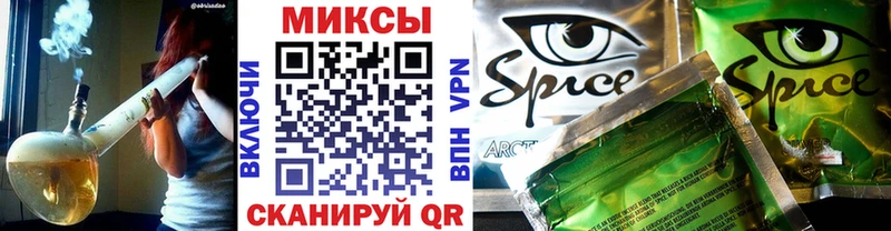 Бутират буратино  Новая Ладога 