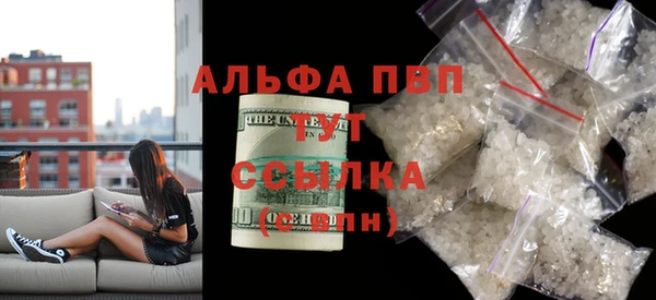 не бодяженный Лиски