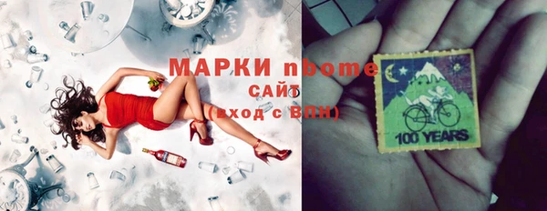 твердый Магас