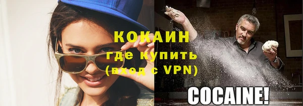 a pvp Лихославль