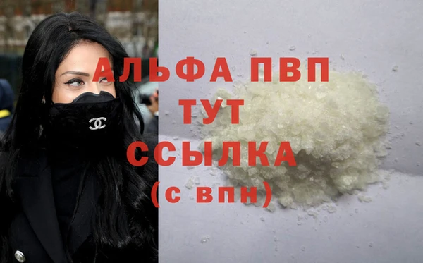 скорость Магадан