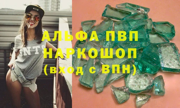 скорость Магадан