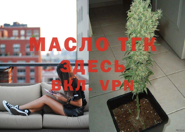кокаин VHQ Липки