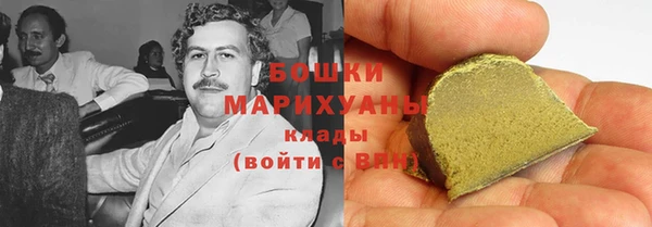 дурь Майский