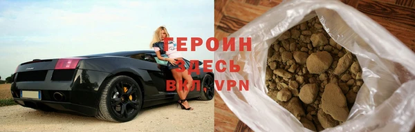 твердый Магас