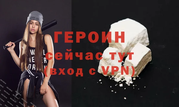 скорость Магадан