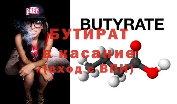 скорость Магадан