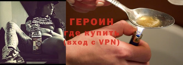 твердый Магас