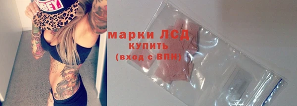 кокаин VHQ Липки