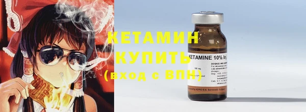 дурь Майский