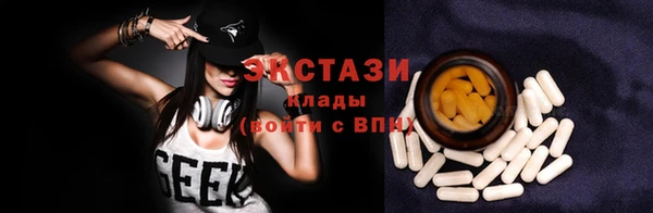 a pvp Лихославль