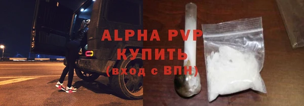 дурь Майский