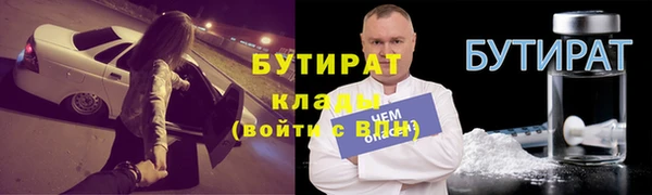 скорость Магадан