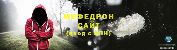 скорость Магадан