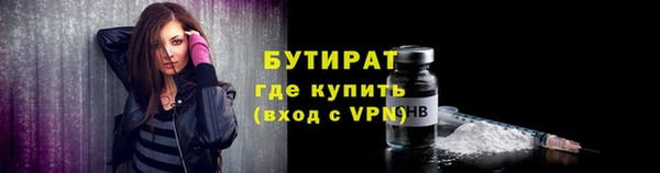 дурь Майский