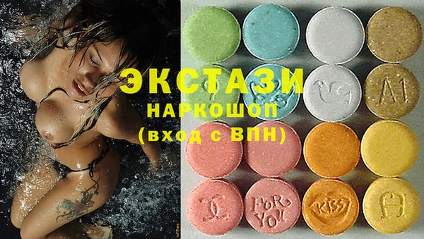 скорость Магадан