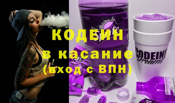 дурь Майский