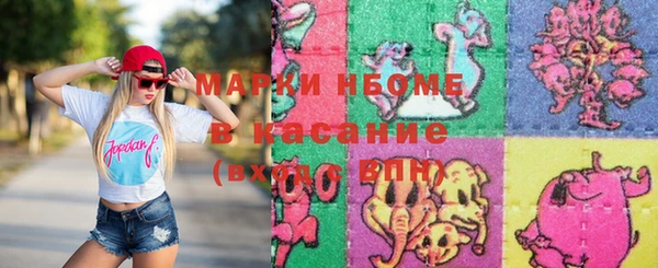 кокаин VHQ Липки
