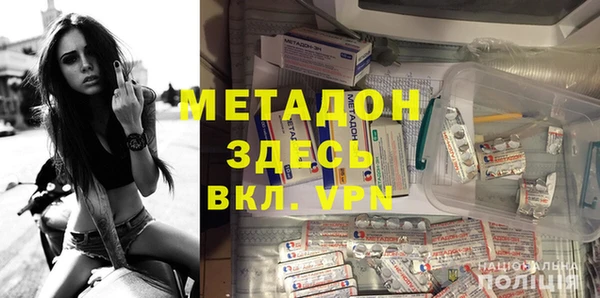 дурь Майский