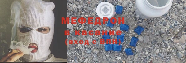 кокаин VHQ Липки