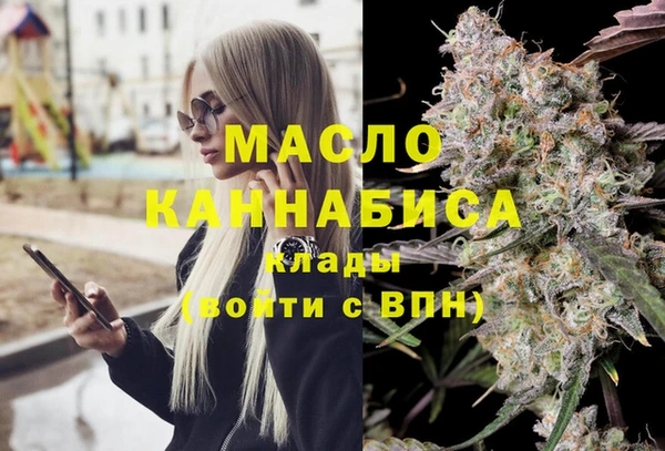 дурь Майский