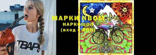 не бодяженный Лиски
