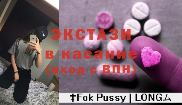 скорость Магадан