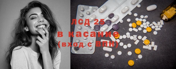 скорость Магадан