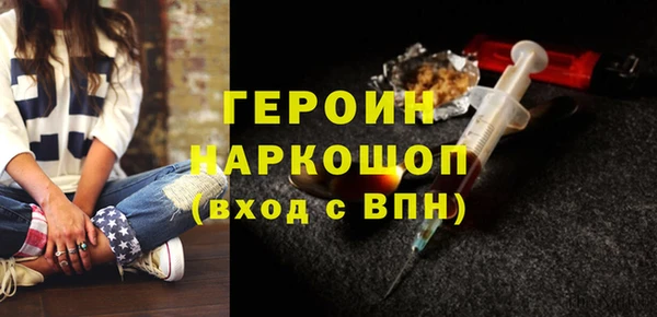дурь Майский