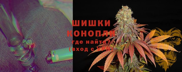 скорость Магадан