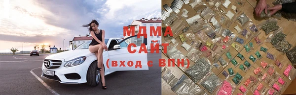 скорость Магадан