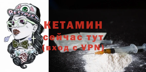 дурь Майский