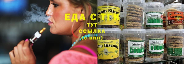 дурь Майский