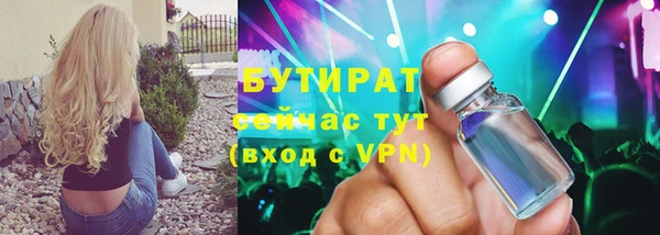 твердый Магас