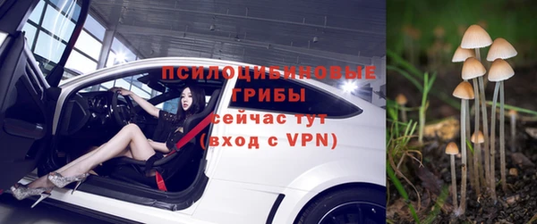 не бодяженный Лиски
