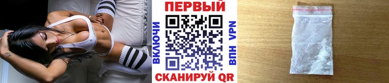 МЕТАМФЕТАМИН Methamphetamine  Новая Ладога 